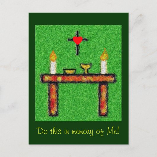 ユーチャーリストII ポストカード (正面)