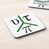 ユートパイペ コースター (左側)