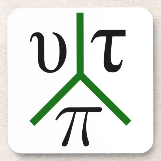 ユートパイペ コースター (正面)