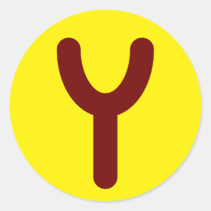 ユートピアのロゴスタンプ ラウンドシール