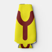 ユートピアボトルクール ボトルクーラー (正面)