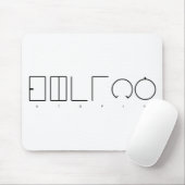 ユートピア マウスパッド (マウス)