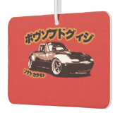 ユーノス・フレッシュ・ラブ！ カーエアーフレッシュナー (左)