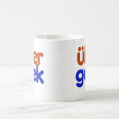 ユーバーギーク コーヒーマグカップ (中央)