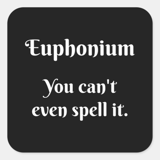 ユーフォニウムの態度！ スクエアシール (正面)