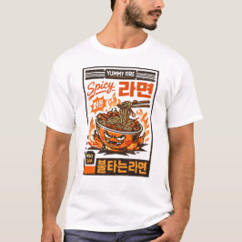 ユーミー・ファイヤー・ラーメン Tシャツ