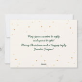 ユーモアあふれるダサいクリスマススウェーターのホリデーカード シーズンカード (裏面)