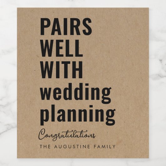 ユーモアあふれるペア 結婚式の計画とエンゲージメントに ワインラベル (シングルラベル)