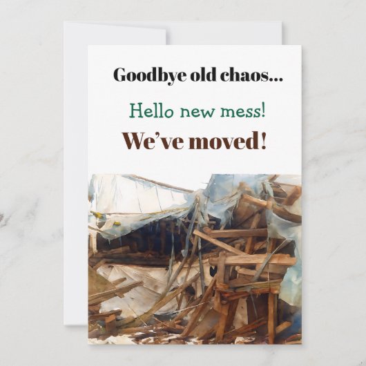 ユーモアあふれる個性的な新居パーティー招待状 引っ越し  招待状 (正面)