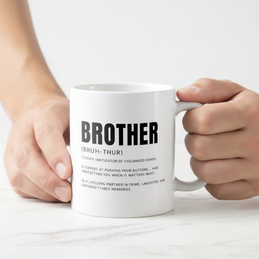 ユーモアあふれる心からの兄弟の定義 コーヒーマグカップ