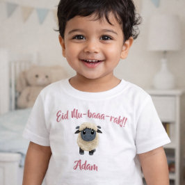 ユーモアたっぷりかわいい羊のイード・アル・アドハーTシャツ 赤ちゃん服 ベビーTシャツ