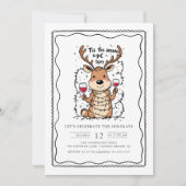 ユーモアたっぷりのトナカイのホリデーパーティー招待状 招待状 (正面)