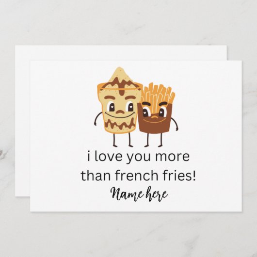 ユーモアたっぷりのフレンチフライ 愛してるよ 追加名 カスタマイズ 案内状 (正面/裏面)