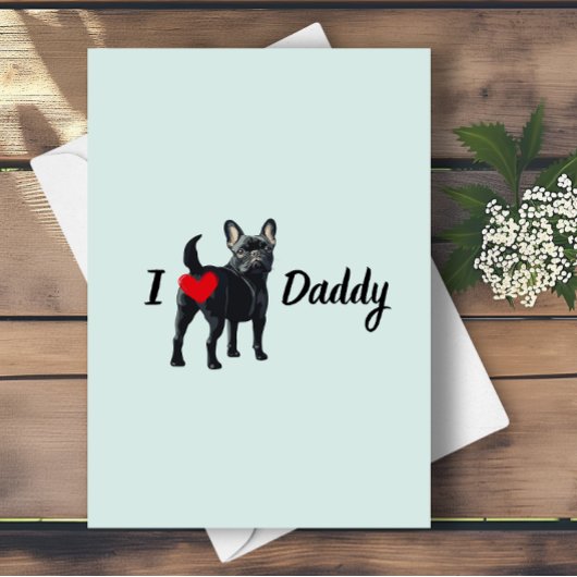 ユーモアたっぷりのフレンチブルドッグからペット犬のお尻パパの日 サンキューカード