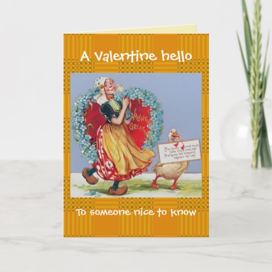 ユーモアたっぷりのレトロなバレンタインカード - 誰にでも使えるようにコピー＆編集可能 シーズンカード (正面)