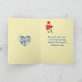 ユーモアたっぷりのレトロなバレンタインカード - 誰にでも使えるようにコピー＆編集可能 シーズンカード (内部)