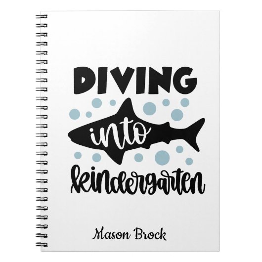 ユーモアたっぷりの幼稚園児向けのギフト ノート (正面)