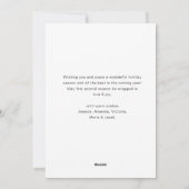 ユーモアたっぷりの手描きクリスマスツリーの鹿 シーズンカード (裏面)