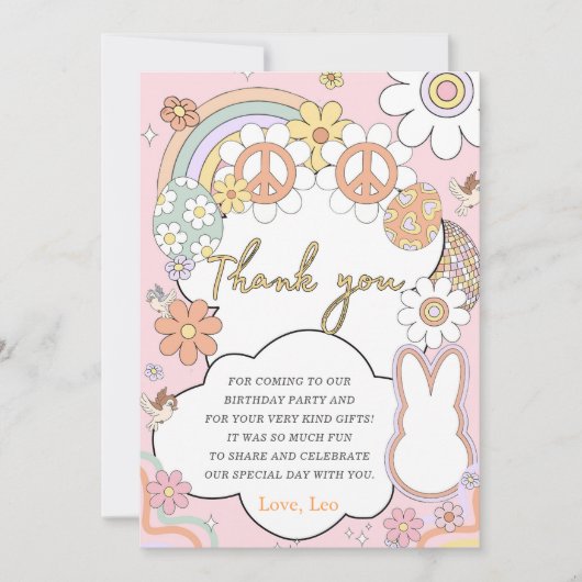 ユーモアたっぷりイースター誕生日パーティー感謝カード 招待状 (正面)