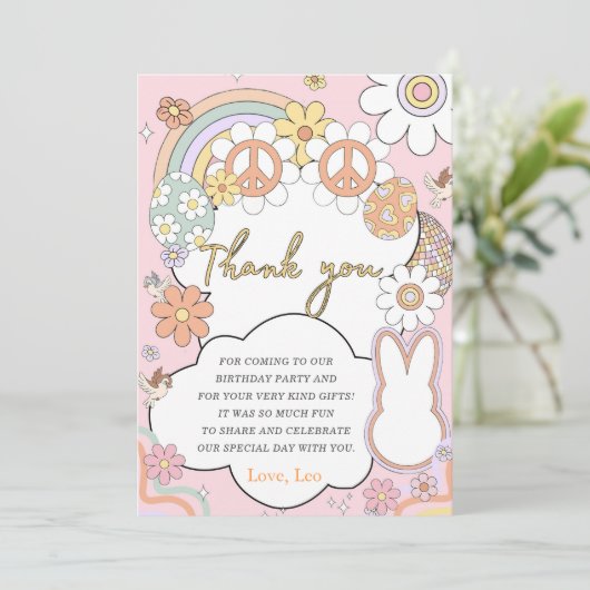 ユーモアたっぷりイースター誕生日パーティー感謝カード 招待状 (スタンド正面)