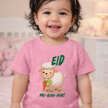 ユーモアたっぷり羊のEid AdhaおもしろベビーTシャツ