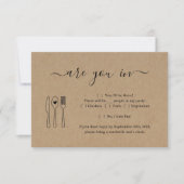 ユーモアとキュートな招待返信カード挿入 招待状 (正面)