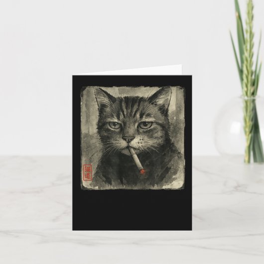 ユーモアと悲しみを帯びた猫が煙草を吸うミーム好きな墨絵 カード (正面)