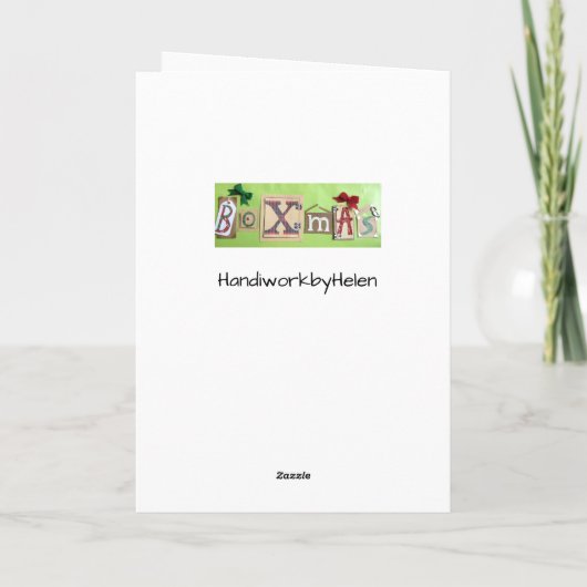 ユーモアのあるなハッピーバースデーの挨拶状 カード (裏面)