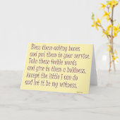 ユーモアのあるなバースデー・カード カード (黄色い花)