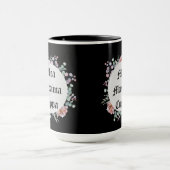 ユーモアのあるなラテン系のカトリック教徒Meaの最高Cuppa マグカップ (中央)