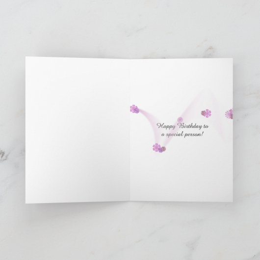 ユーモアのあるな誕生日のための虎猫猫のまばたき カード (内部)