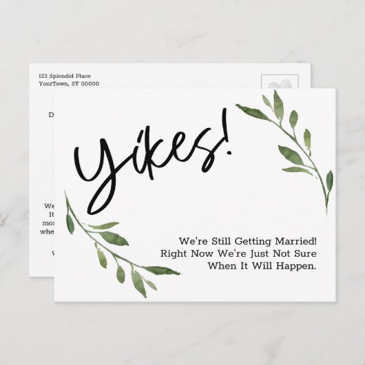 ユーモアのあるシンプルGREENERYの更新結婚を延期 ポストカード (正面/裏面)