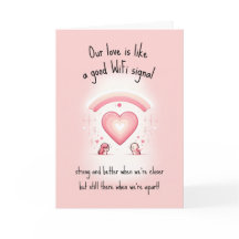 ユーモアのあるラブストーリー | 遠いバレンタインデー