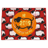 ユーモアのある中国の2019年L抱き枕 ラージペーパーバッグ (正面)