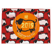 ユーモアのある中国の2019年L抱き枕 ラージペーパーバッグ (裏面)