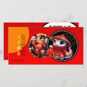 ユーモアのある中国のCute Snake Year写真を追加 シーズンカード (正面/裏面)