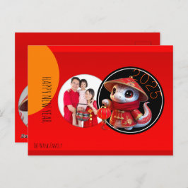 ユーモアのある中国のCute Snake Year写真を追加 ポストカード