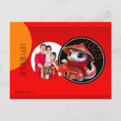 ユーモアのある中国のCute Snake Year写真を追加 ポストカード (正面)