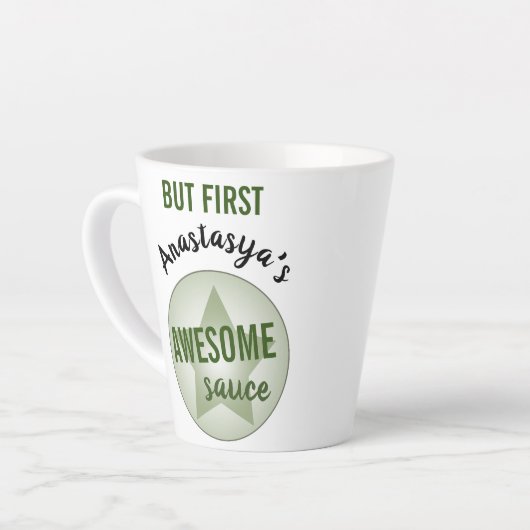 ユーモアのある名前をカスタムするが最初のソ素晴らしース カフェラテマグ (左アングル)