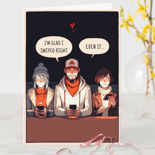 ユーモアのある引用文オンラインデートすることおもしろいバレンタインデー カード