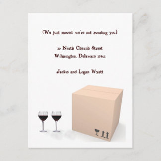 ユーモアのある引越しのお知らせ 案内状