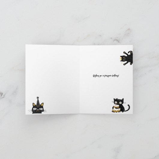 ユーモアのある黒猫のハッピーバースデーカード 招待状 (内部)