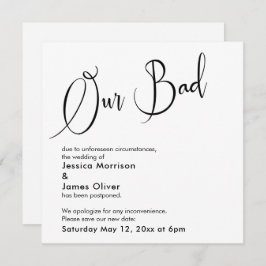 ユーモアのある「エレガント悪い」が延期した結婚カード 招待状