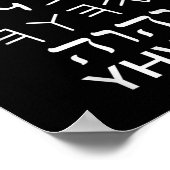 ユーモアのあるYHWH テトラグラマトン 古ヘブル語 ヤハウェ 主 ポスター (角)