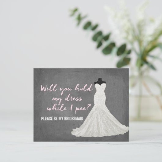 ユーモアの花嫁|の新婦付添人 招待状 (スタンド正面)