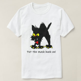 ユーモアの離れた社会に覆面する黒猫 Tシャツ
