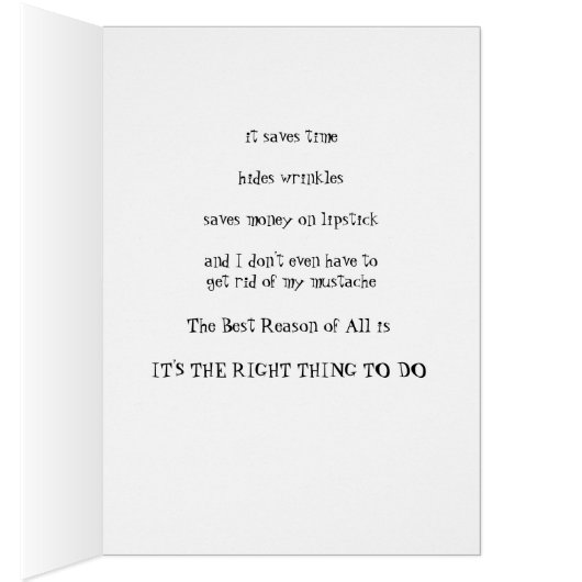 ユーモアをマスク (内側 (右))