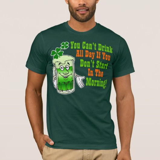 ユーモアを飲むおもしろいなSt patricks day Tシャツ (正面)