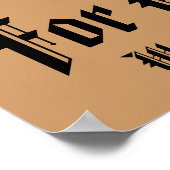 ユーモアパーソナライズされた指名手配 ポスター (角)