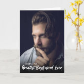 ユーモア満載 - 私はあなたを完成させる - バレンタインデーの写真 カード (黄色い花)